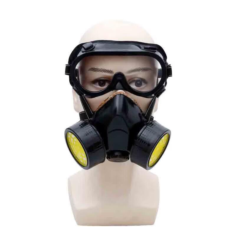 WEZHOHYM 6001D Silicone Respiratory Protection Mask