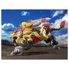 ZOIDS Zoids Wild ZW36 Rising Liger