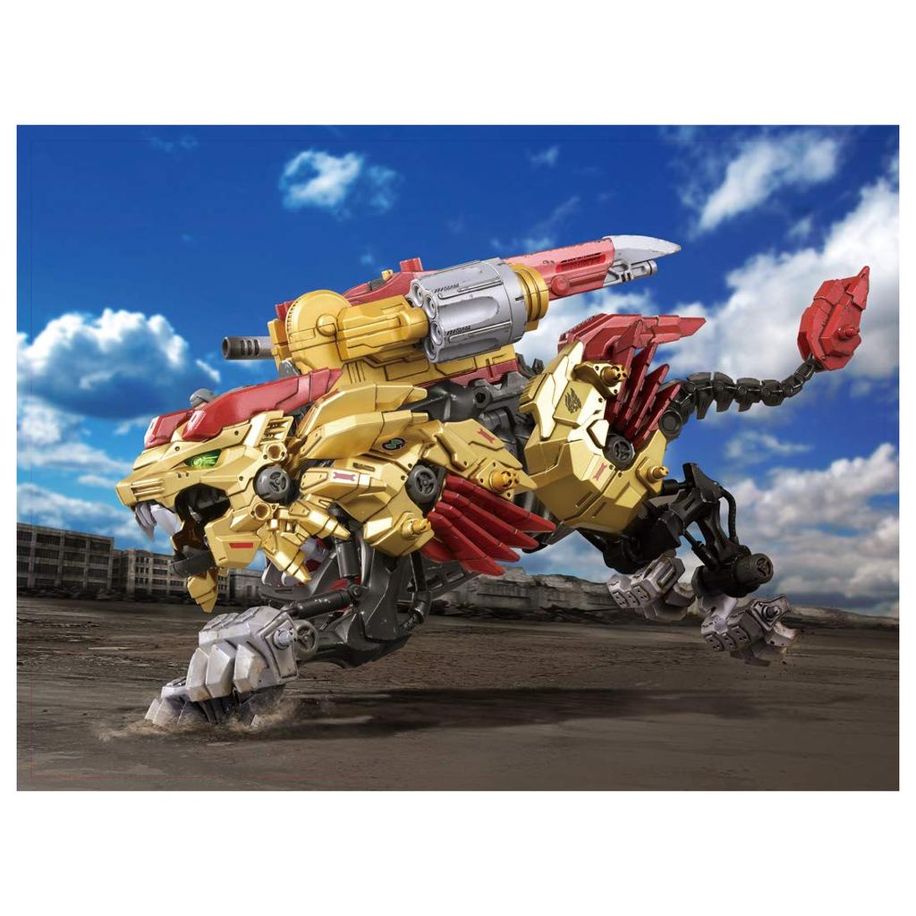 ZOIDS Zoids Wild ZW36 Rising Liger