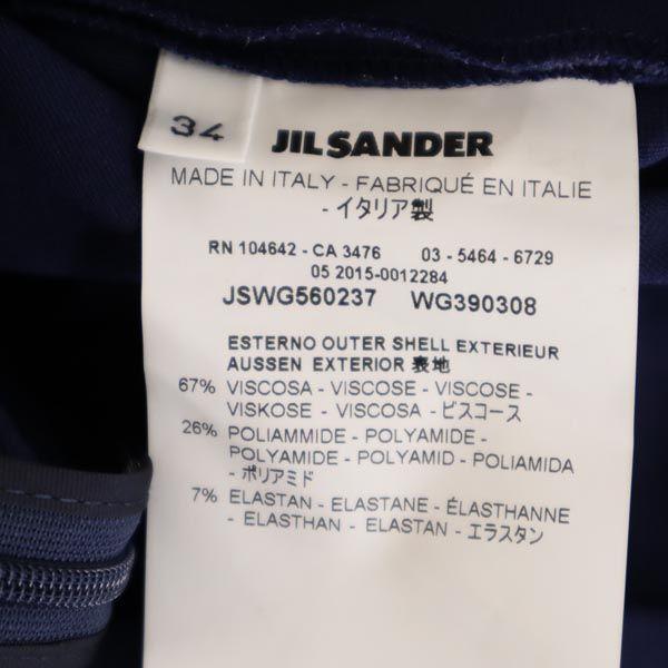 Jil Sander Made In Italy Long Sleeve Cut 34 Navy System Backside Zip Women Used
