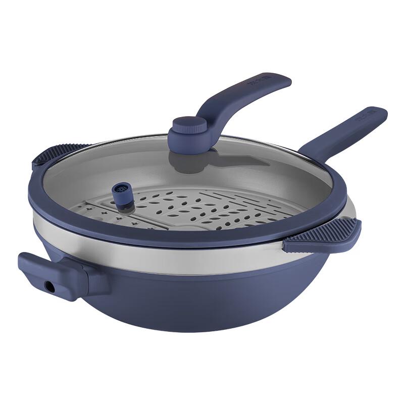 

Chadaochaung CKNQ6432MF All-round King Wok
