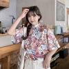 Kawaii Button-up-Hemd mit Tier-Katzen-Print-Bluse für Damen, japanischer Stil, Sommer-Hawaii-Grafik-Cardigan, lässige süße Tops