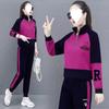 Spring and Autumn Clothing for Middle-aged and Elderly Mothers, Fashionable Casual Sportswear Suits, Women's Sweatshirts, Middle-aged Two-piece Sets
