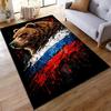 Realistic Bear Head Carpet with Grunge Flag Background Design Suitable for use as an anti-slip for living room bedroom sofas