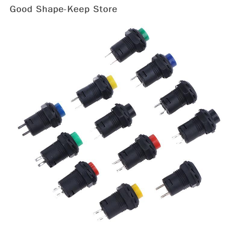 10pcs 12mm Self-Lock Momentary Pushbutton Switches DS-428/427 OFF-ON 3A/125VAC 1.5A/250VAC 12mm Diameter Electrical Components