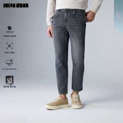 Lilanz Herren Slim Cropped Jeans aus Lyocell-Mischgewebe