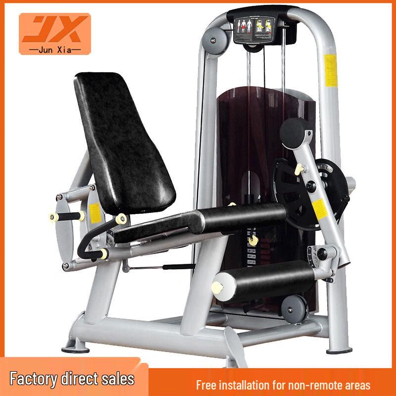 Junxia JX-809 Leg Extension Trainer