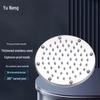 YUNENG 304 Stainless Steel Shower Head