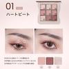 EXWICH Eyeshadow Palette, Brown Matte Eyeshadow, No Glitter, Suitable for Men, Highly Pigmented, Daily Makeup, Multi-Color Eyeshadow Palette