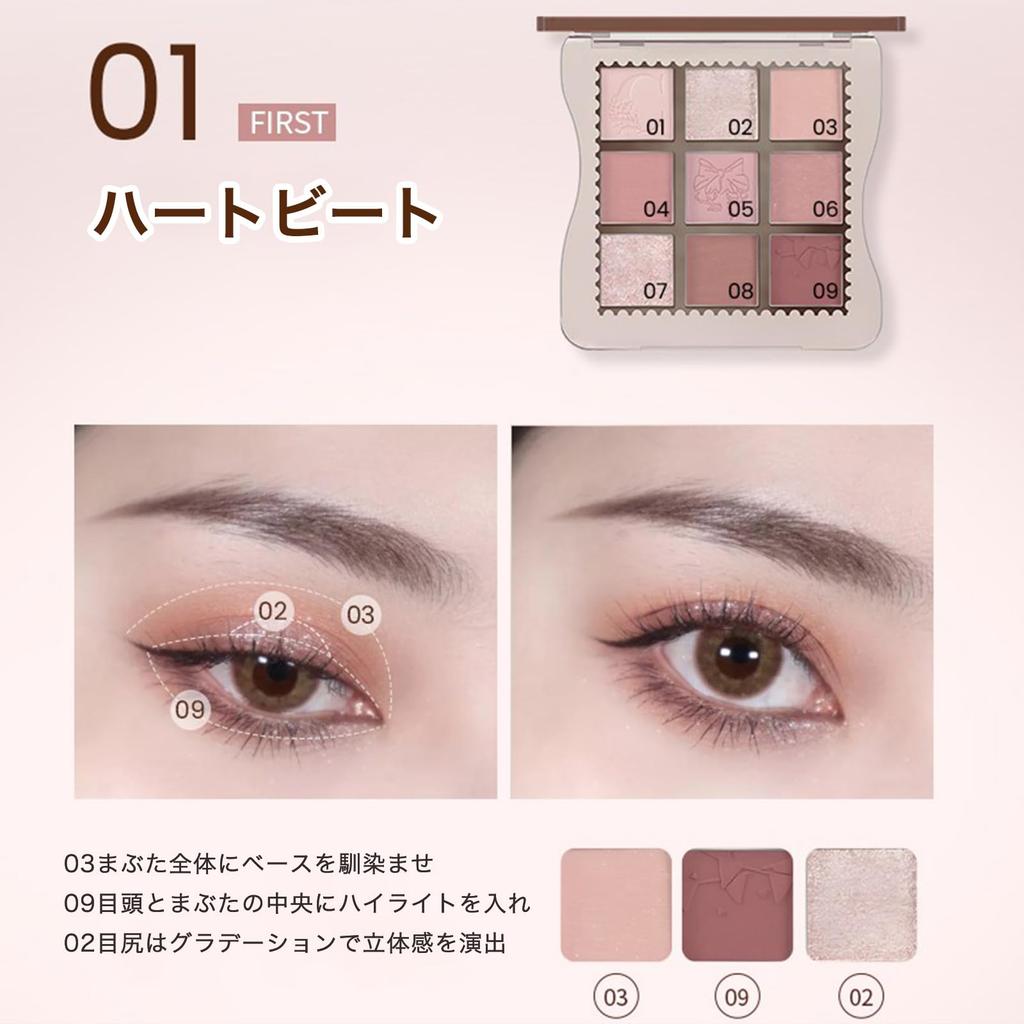 EXWICH Eyeshadow Palette, Brown Matte Eyeshadow, No Glitter, Suitable for Men, Highly Pigmented, Daily Makeup, Multi-Color Eyeshadow Palette