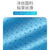 Men's Summer Breathable Mesh Underwear Men's Ice Silk Four Corner Loose Shorts