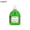 Longliqi Aloe Vera Hand Wash