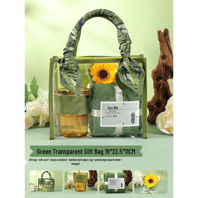 Premium DU Glass Cup Gift Set Package One