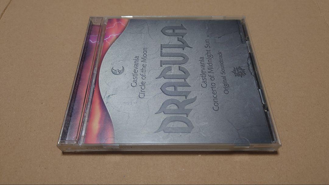 

[USED] Circle of the Moon & Midnight Sun Concerto Original Soundtrack