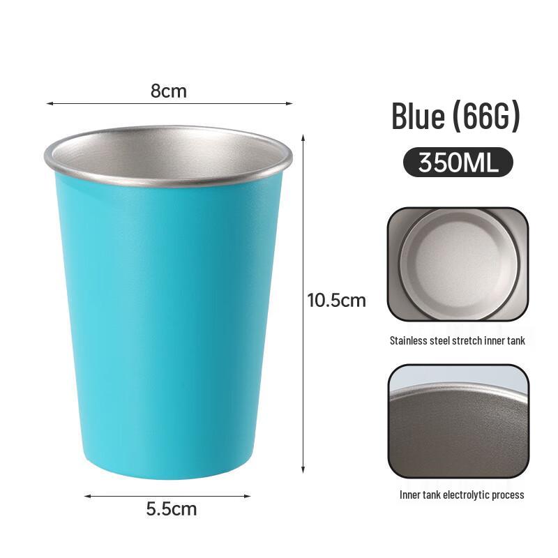 Shangqi 304 Stainless Steel Outdoor Drinkware Set, 350ml (4-pack)