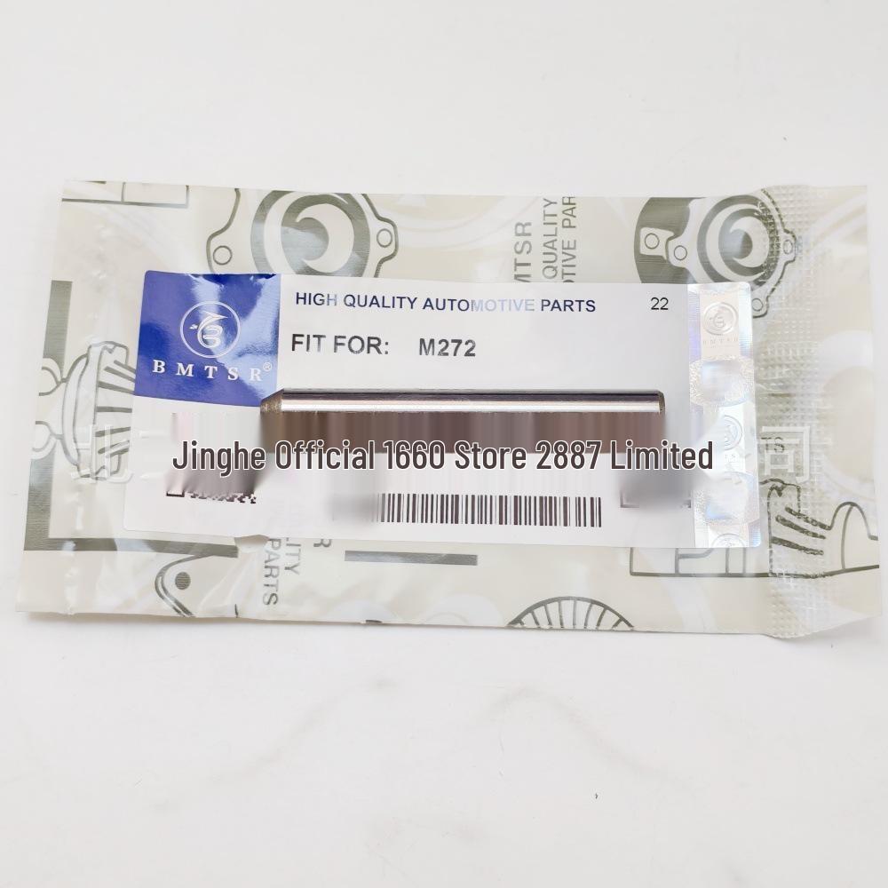 Compatible Timing Chain Plate Pin for Mercedes M272 S300/S350 HXCHBZ