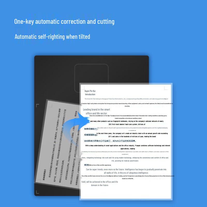 GEPAD A3/A4 16MP Auto-Focus Document Scanner CN plug (adapter included)