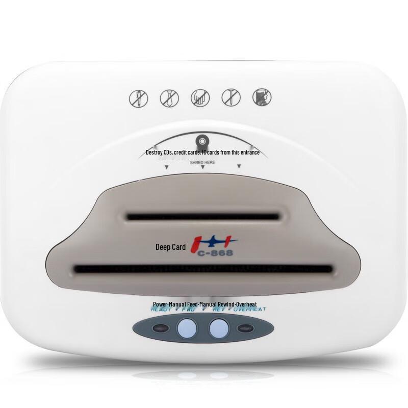Comet C-868 Level 5 High-Security Office Shredder CN plug (adapter included)