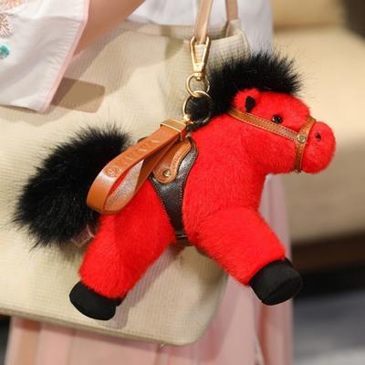 Keyring Horse Stuffed Toy Keychain Stuffed Simulation Horse Toy Keychain  Birthday Gift