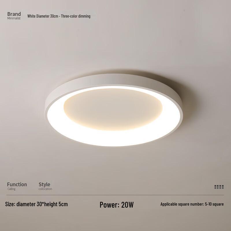 Pailide Ultra-Thin Full Spectrum Dimmable LED Ceiling Light