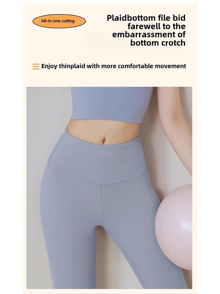 High-Waist Seamless Yoga Leggings for Women