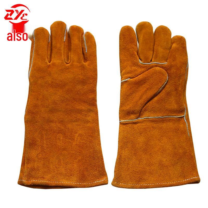 Heavy-Duty Cowhide Welding Gloves