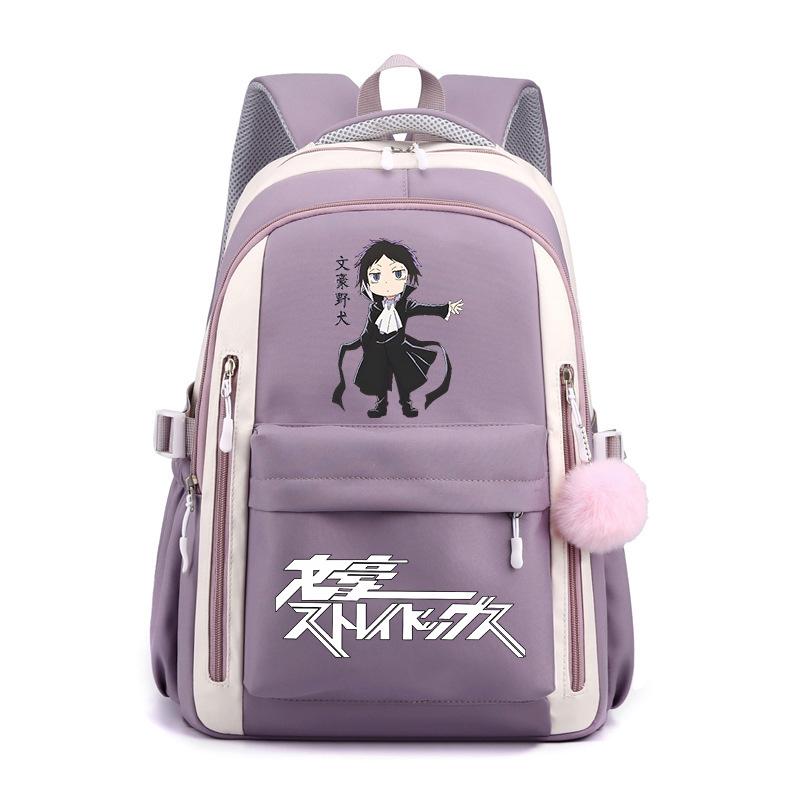 Wenhao Wild Dog und Yosano Jingzi Peripher bedruckter Rucksack Grundschüler Mittelschüler Große Kapazität Wasserdichter Schulranzen