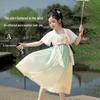 ASK JUNIOR Girls' Hanfu Style Short Sleeve Summer Dress