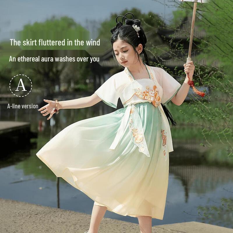 ASK JUNIOR Girls' Hanfu Style Short Sleeve Summer Dress