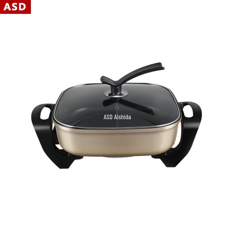 ASD 5.5L Multi-Function Electric Hot Pot & Grill
