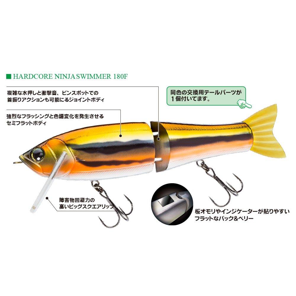 DUEL HARDCORE Lure Big Bait HARDCORE NINJA SWIMMER 180F 180mm BN 62g R1201-BN-Bone Bass Fishing