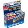 Masudaya Corporation Panel World Dedicated Vehicle 113 Series Yokosuka Line Model Train