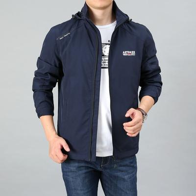 Herbst Herrenmode Trend Einfarbige Jacke Dünne Atmungsaktive Winddichte Jacke Herren Lose Kapuzenjacke