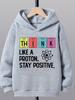 New autumn/winter children's casual hooded sweatshirt, long-sleeved pullover, a Christmas gift for children aged 3 and up.