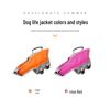 Inflatable Dog Life Jacket - Lightweight & Breathable Swim Vest for Large Dogs