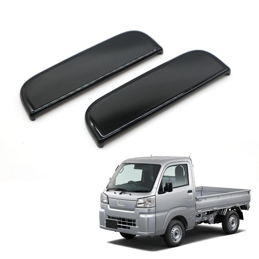 Kasinfly Door Handle Protector for Hijet Truck Scratch Scratch Door Knob Cover Light Truck Black - Prevention, Concealing, - (S500P, S510P) -