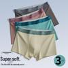Nanjiren Men's Ice Silk Seamless Antibacterial Boxer Briefs