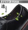 Daily Casual Breathable Classic Shoes 2025 Spring and Autumn Men's Leather Shoes Business Dress Large Size Men's Shoes