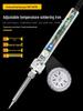 Hanbao 60W Adjustable Temperature Electric Soldering Iron Set for Household and Mobile Phone Repair
