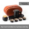 Sichun Portable Travel Tea Set