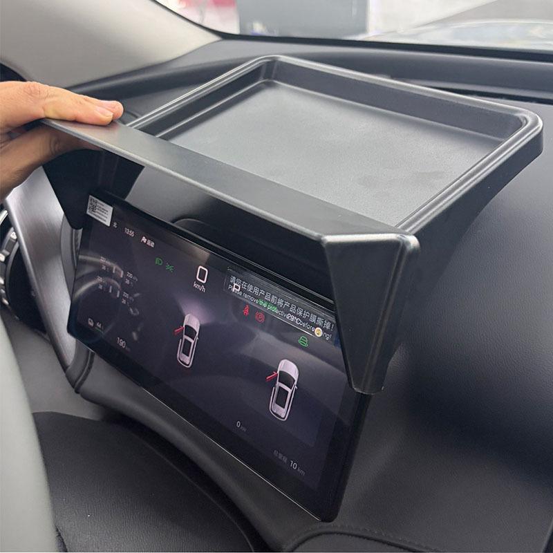For BYD ATTO 3 EVO Yuan Plus 2025 2026 Central Control Screen Sunshade Storage Box Made of ABS Material