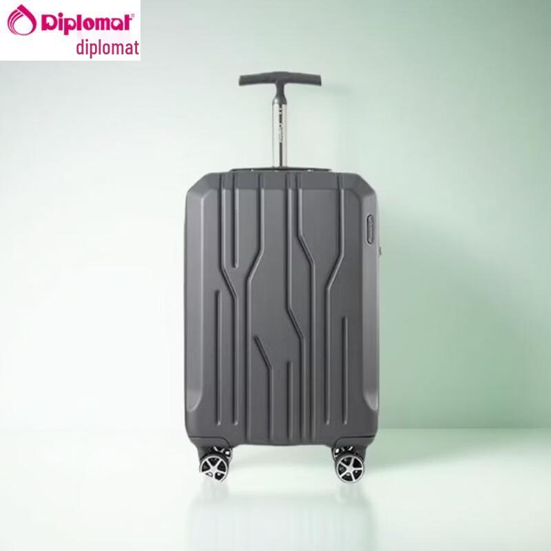 Diplomat ABS Hardshell Spinner Suitcase