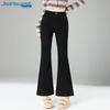 Jeanswest Women's High-Waist Micro-Flared Jeans