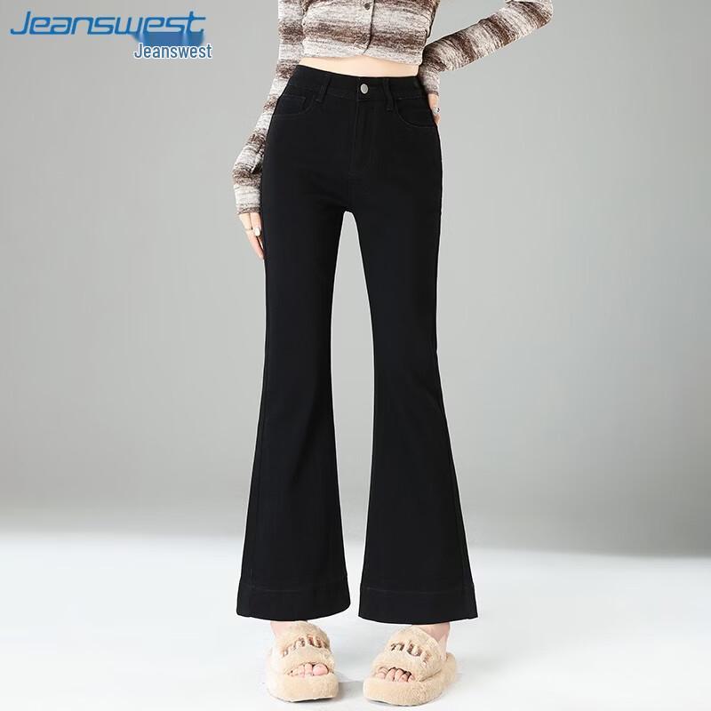 Jeanswest Women's High-Waist Micro-Flared Jeans
