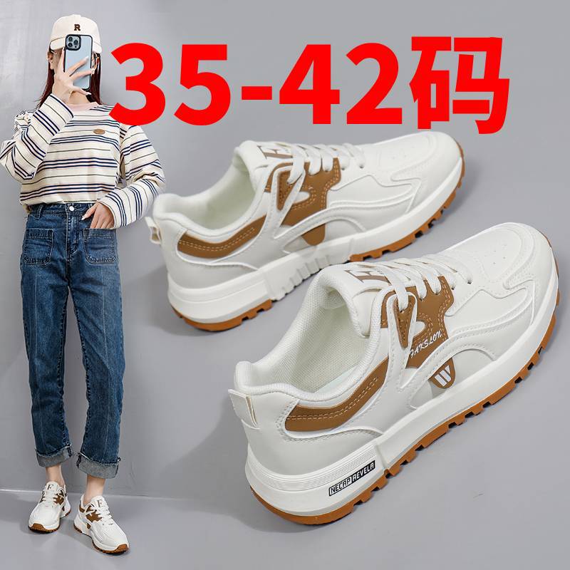Women's Shoes, Junior High School Students, High School Entrance Examination, Sports Examination, Running, Rope Special Shoes, Women's Super Light