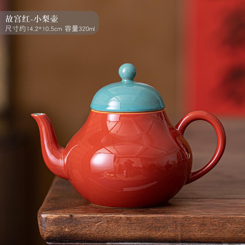 

320 мл Красный керамический чайник грушевидной формы из Музея дворца Ретро Чайник с ситечком для заваривания чая Чайник для заваривания чая с фильтром Чайные принадлежности Подарок Ремесло