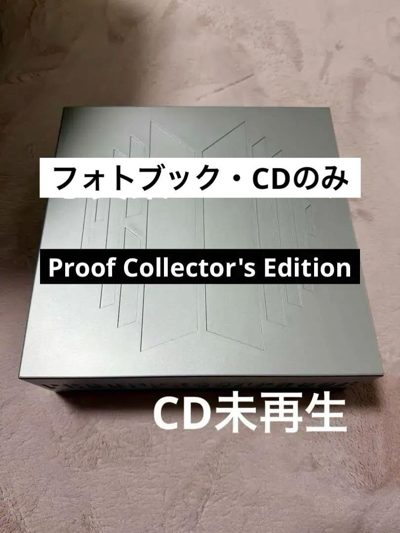 

[USED] BTS Proof Collector s Edition Jimin