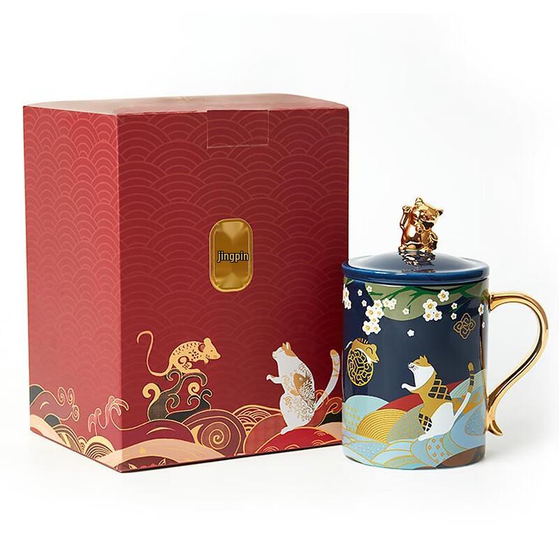 Gong He Jing Pin Lucky Cat & Rat Ceramic Mug