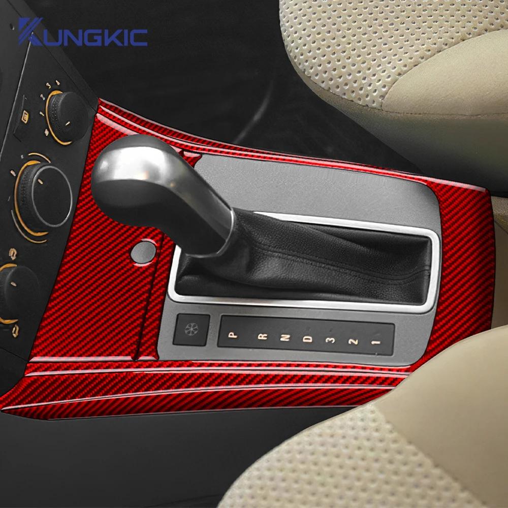 Real Soft Carbon Fiber For Vauxhall Opel Astra H MK5 2004 2005 2006 2007 2008 2009 2010 Center Console Gear Shift Panel Sticker