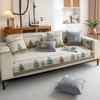 Nordic High-Grade Sofa Cushion Four-Season Universal Fabric Living Room Simple Modern Winter Leather Seat Cushion Cover Full Cover Towel